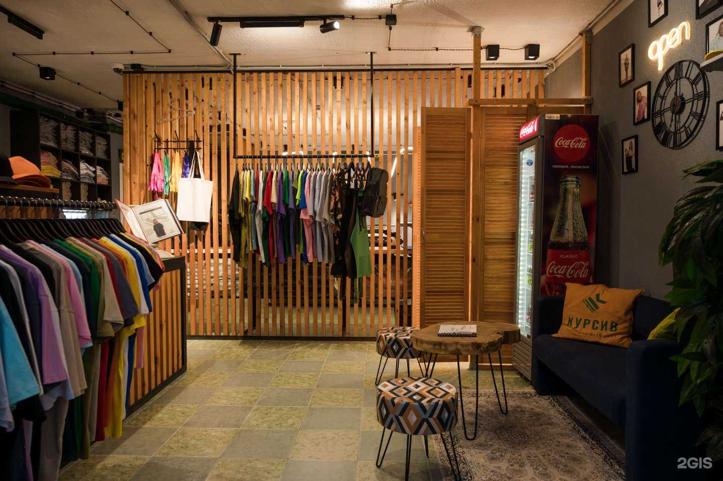 Отзывы на компанию Курсив в г. Тверь c фото