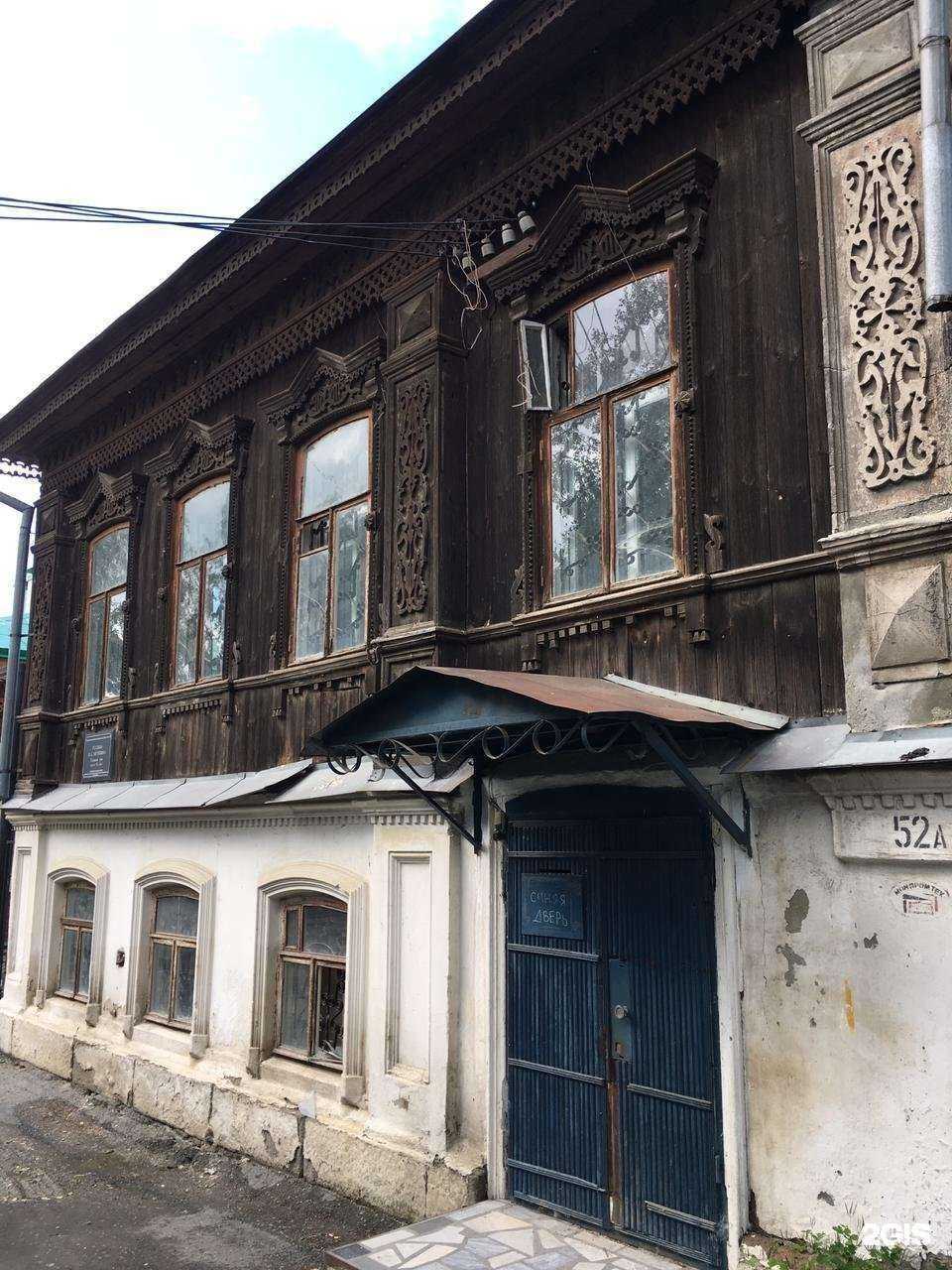 Отзывы на компанию Смарт-бухгалтер в Екатеринбурге c фото