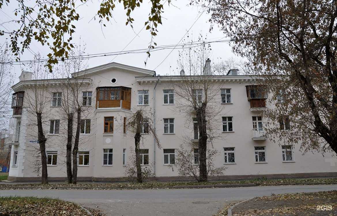 Отзывы на компанию Екатеринбургская детская школа искусств №2 в Екатеринбурге c фото - фотография 2 из 2