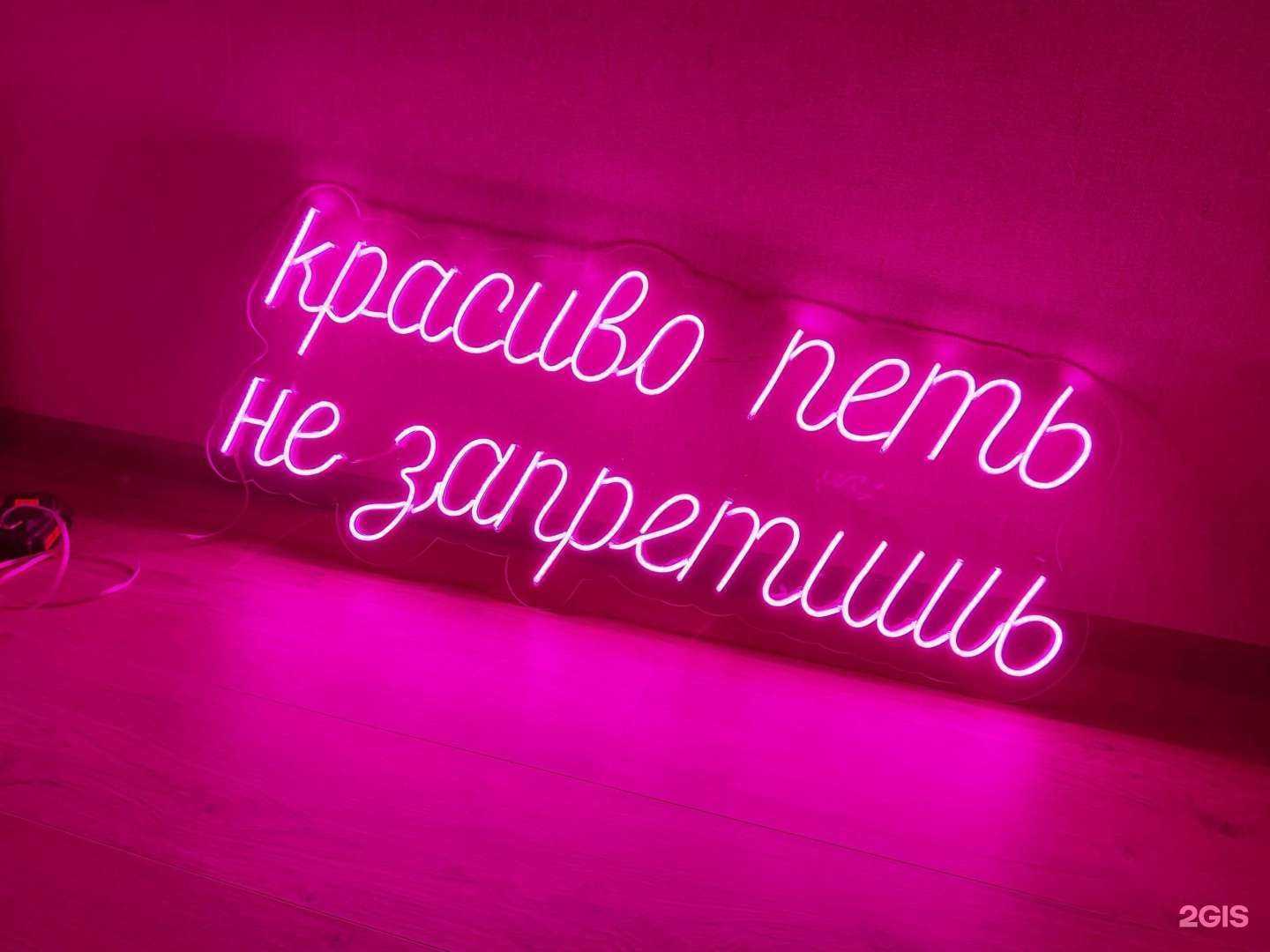 Отзывы на компанию Первый Цех в Владимире c фото