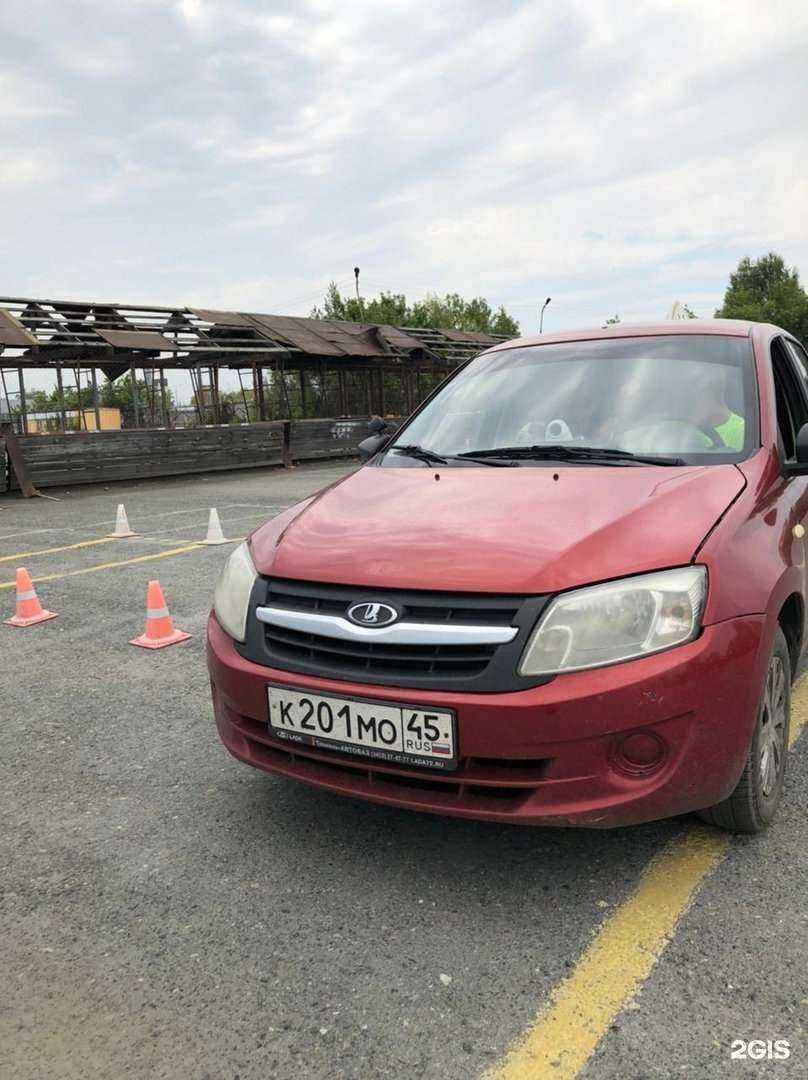 Отзывы на компанию Гарант в Кургане c фото