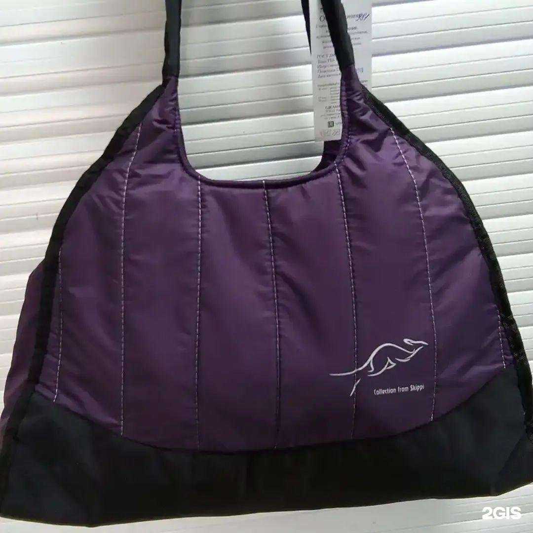 Отзывы на компанию Sport Time в г. Гусь-Хрустальный c фото