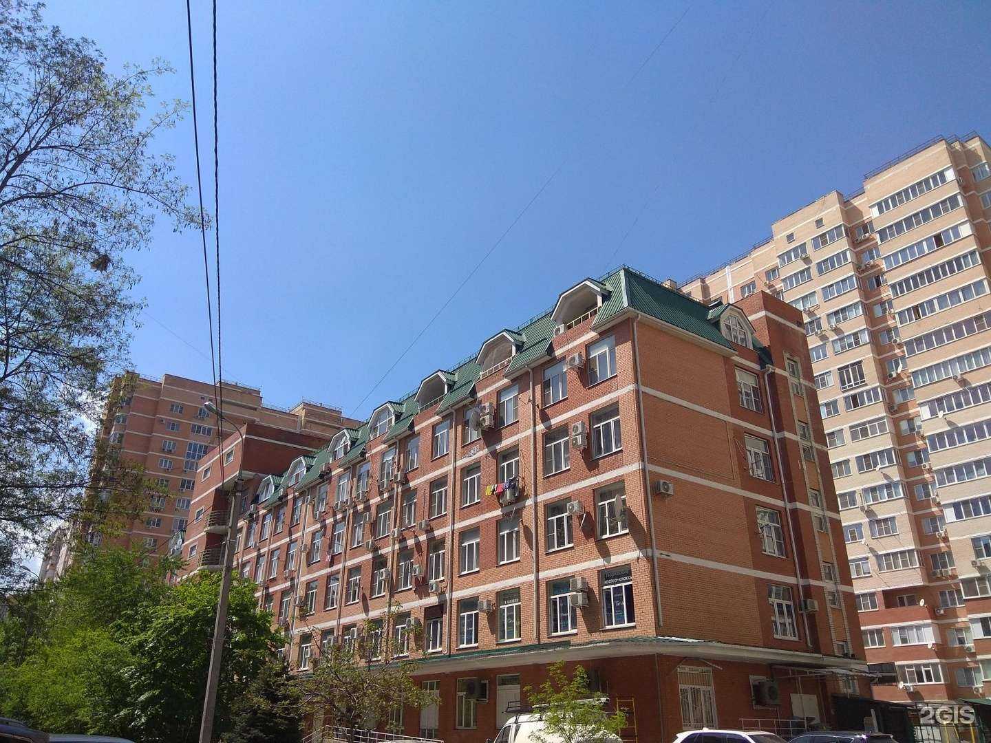 Отзывы на компанию Keratinovna в Краснодаре c фото - фотография 2 из 2