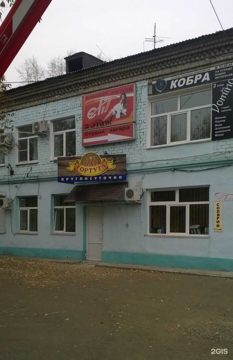 Отзывы на компанию Сварог в Комсомольске-на-Амуре c фото - фотография 2 из 2