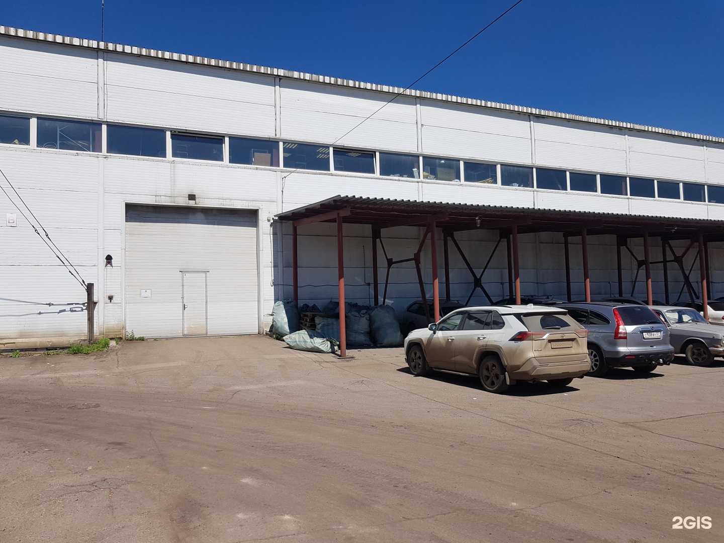 Отзывы на компанию Техногир в Иркутске c фото - фотография 2 из 2