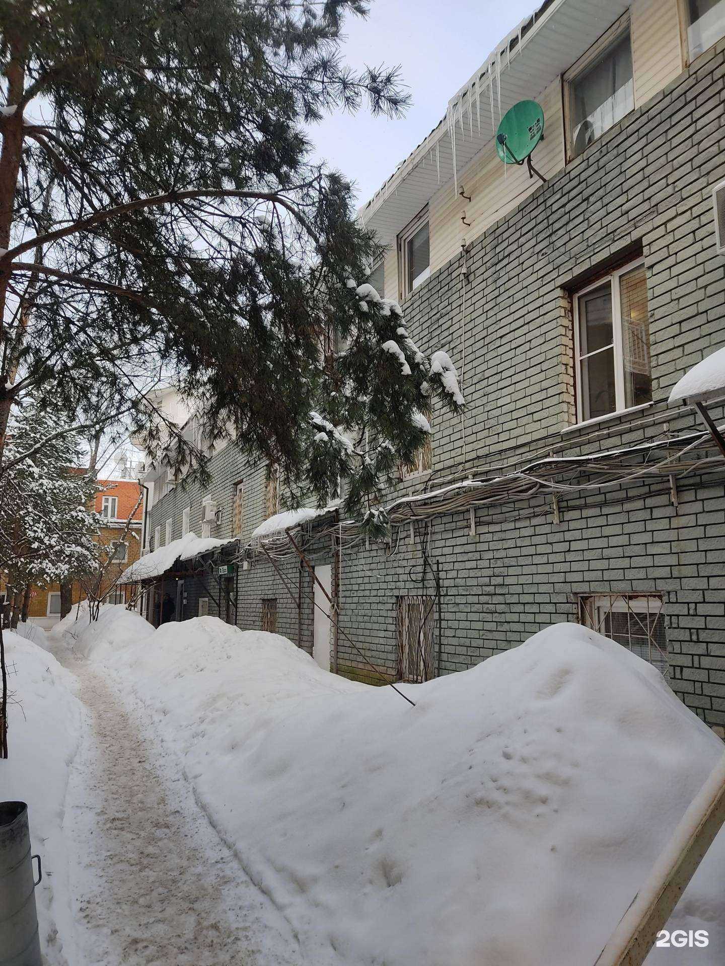 Отзывы на компанию Upfly в Нижнем Новгороде c фото - фотография 2 из 2