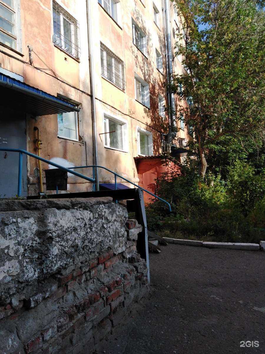 Отзывы на компанию Ре дель каффе в Омске c фото - фотография 2 из 2