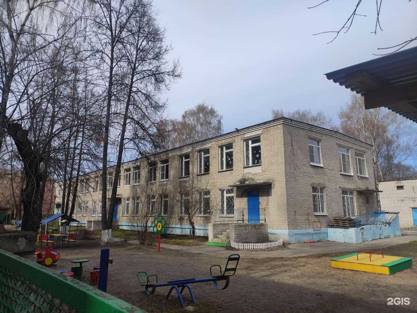 Отзывы на компанию Детский сад №290 в г. Нижний Новгород c фото