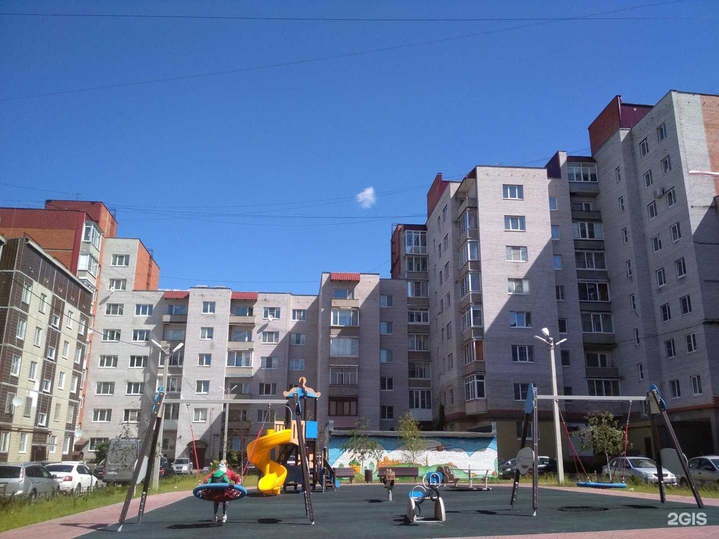 Отзывы на компанию Друг в Гатчине c фото - фотография 2 из 2