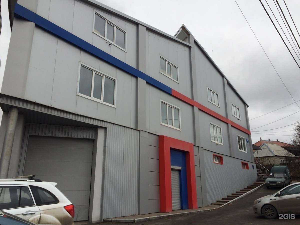 Отзывы на компанию Eparts.pro в Саратове c фото - фотография 2 из 2