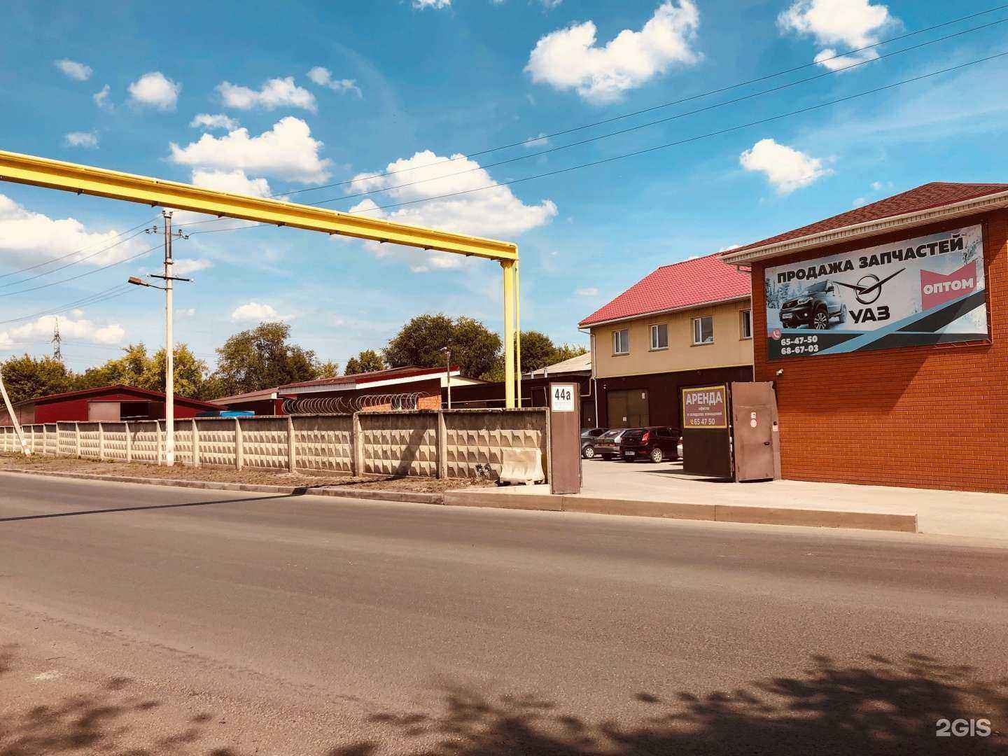 Отзывы на компанию Атлант-Авто в г. Ульяновск c фото