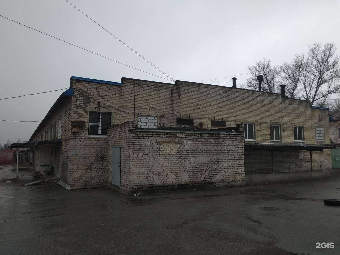 Отзывы на компанию LipCat в Липецке c фото - фотография 2 из 2