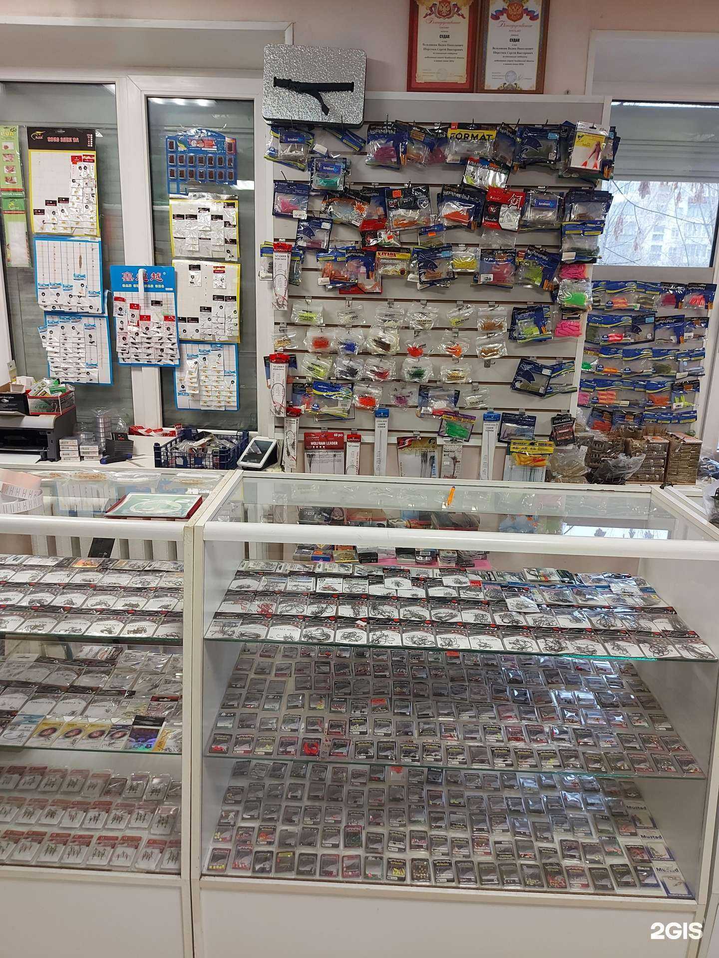 Отзывы на компанию Судак в Челябинске c фото