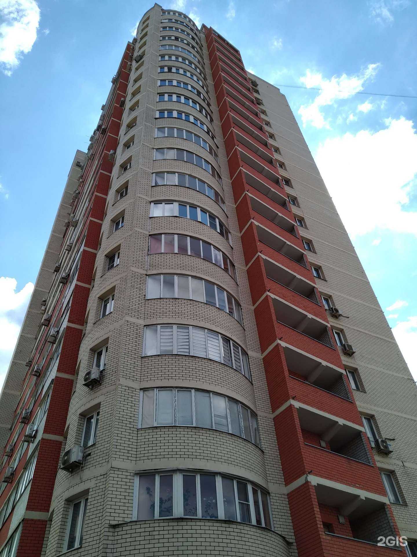 Отзывы на компанию Nar&El в Красногорске c фото - фотография 2 из 2