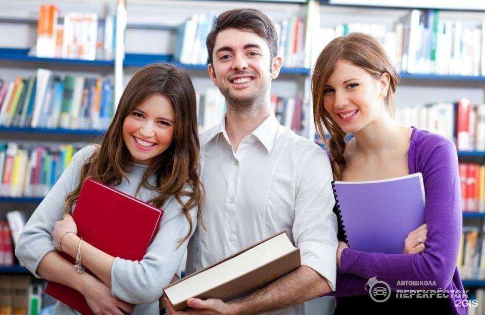 Отзывы на компанию Автошкола перекрёсток в Новосибирске c фото