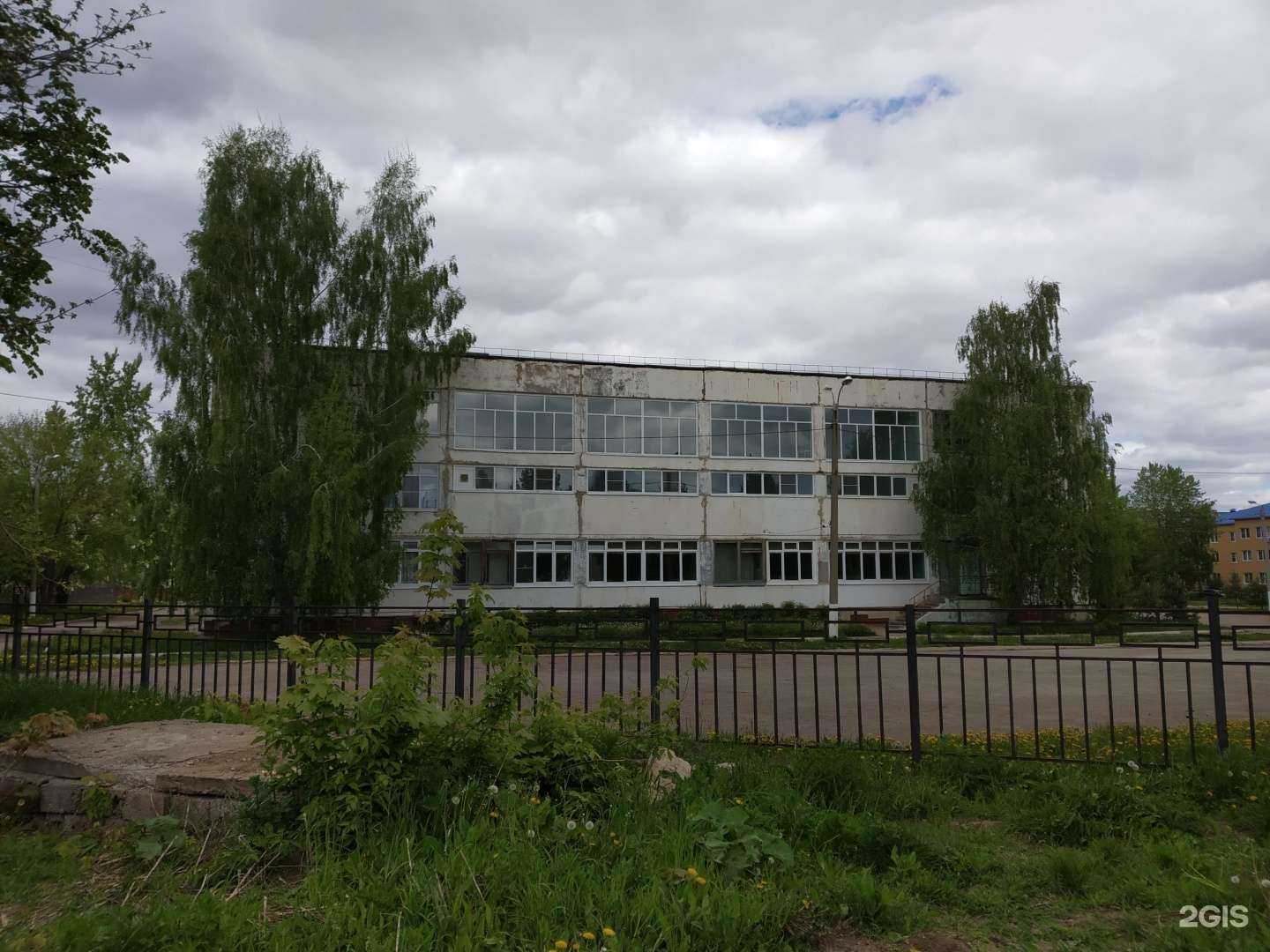 Отзывы на компанию Средняя школа №6 в г. Новомосковск c фото