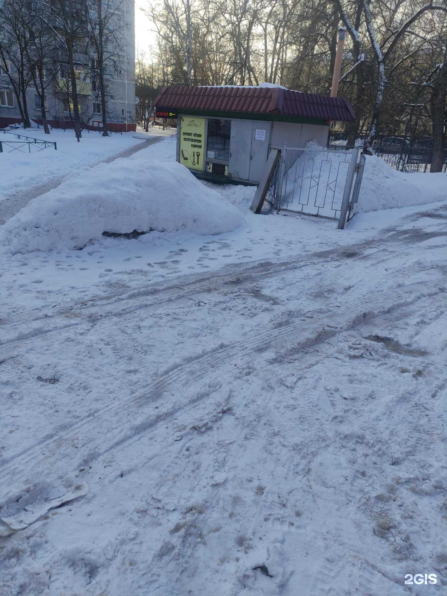 Отзывы на компанию Мастерская по ремонту обуви и изготовлению ключей в Коломне c фото