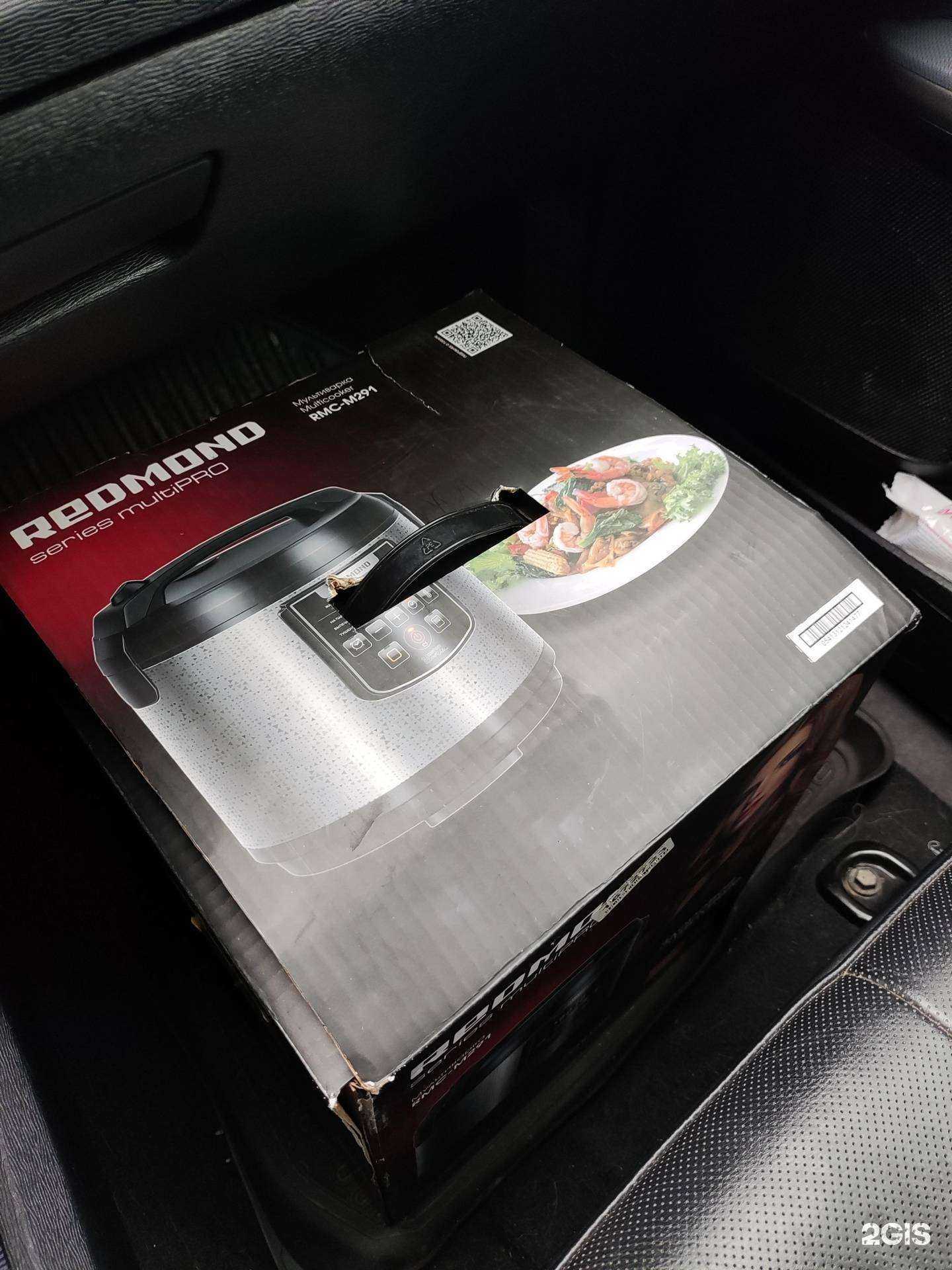 Отзывы на компанию Победа в Набережных Челнах c фото