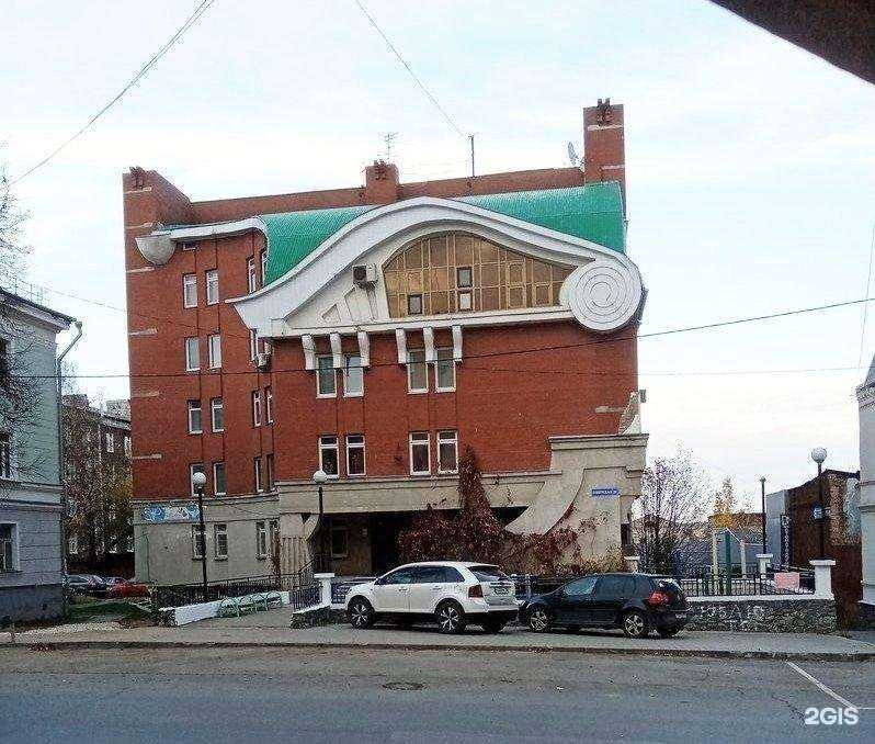 Отзывы на компанию 100 БАЛЛОВ в Перми c фото - фотография 2 из 2