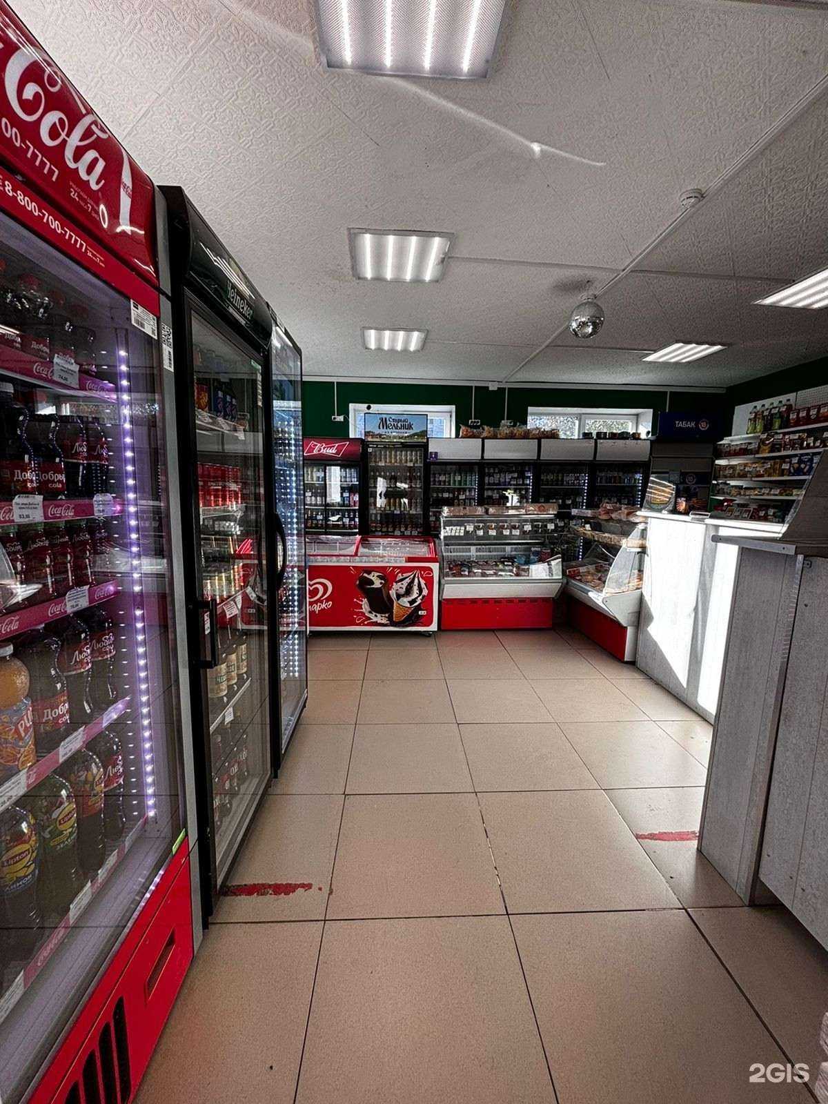 Отзывы на компанию Перекрест`ок в г. Полевской c фото