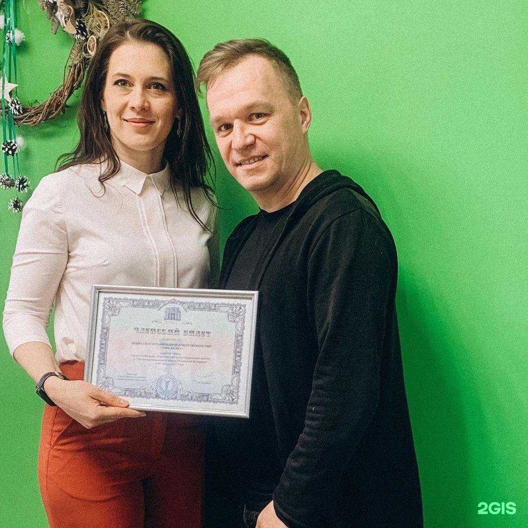 Отзывы на компанию Грин Медиа в Тамбове c фото