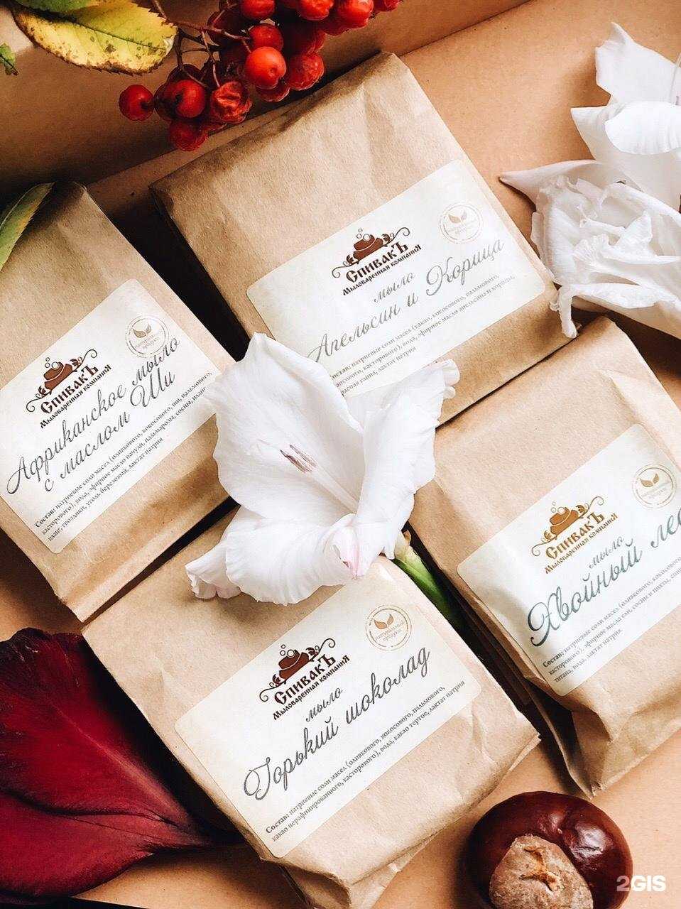 Отзывы на компанию Твоя полка в Краснодаре c фото