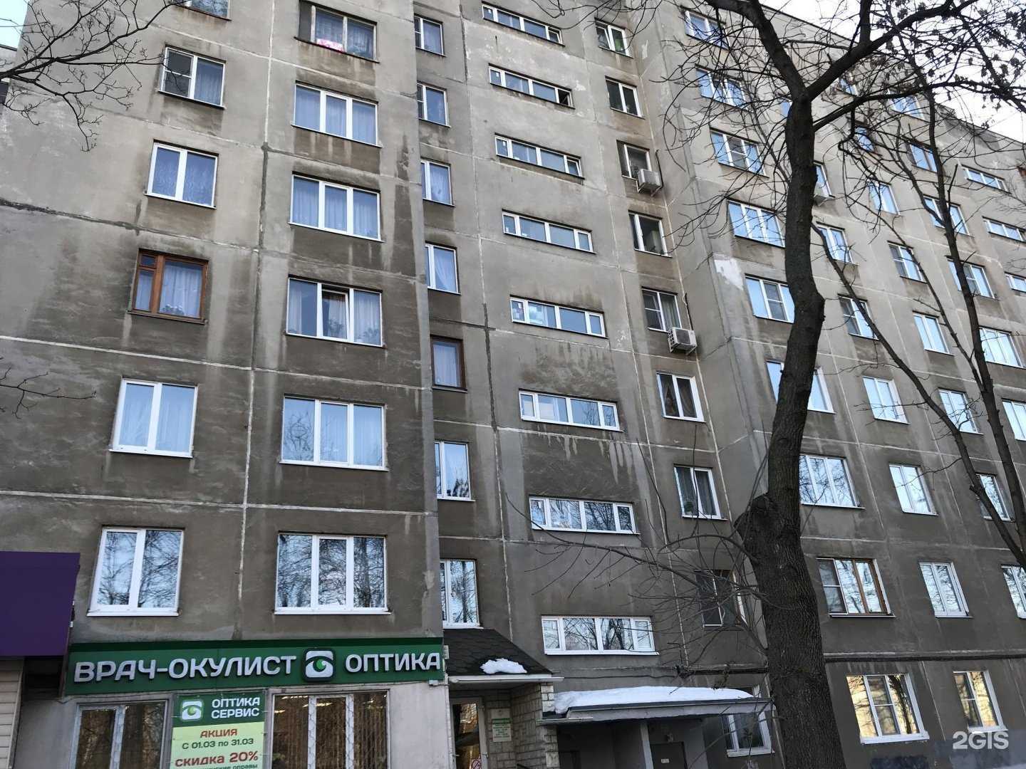 Отзывы на компанию Дентарт в Рязани c фото - фотография 2 из 2