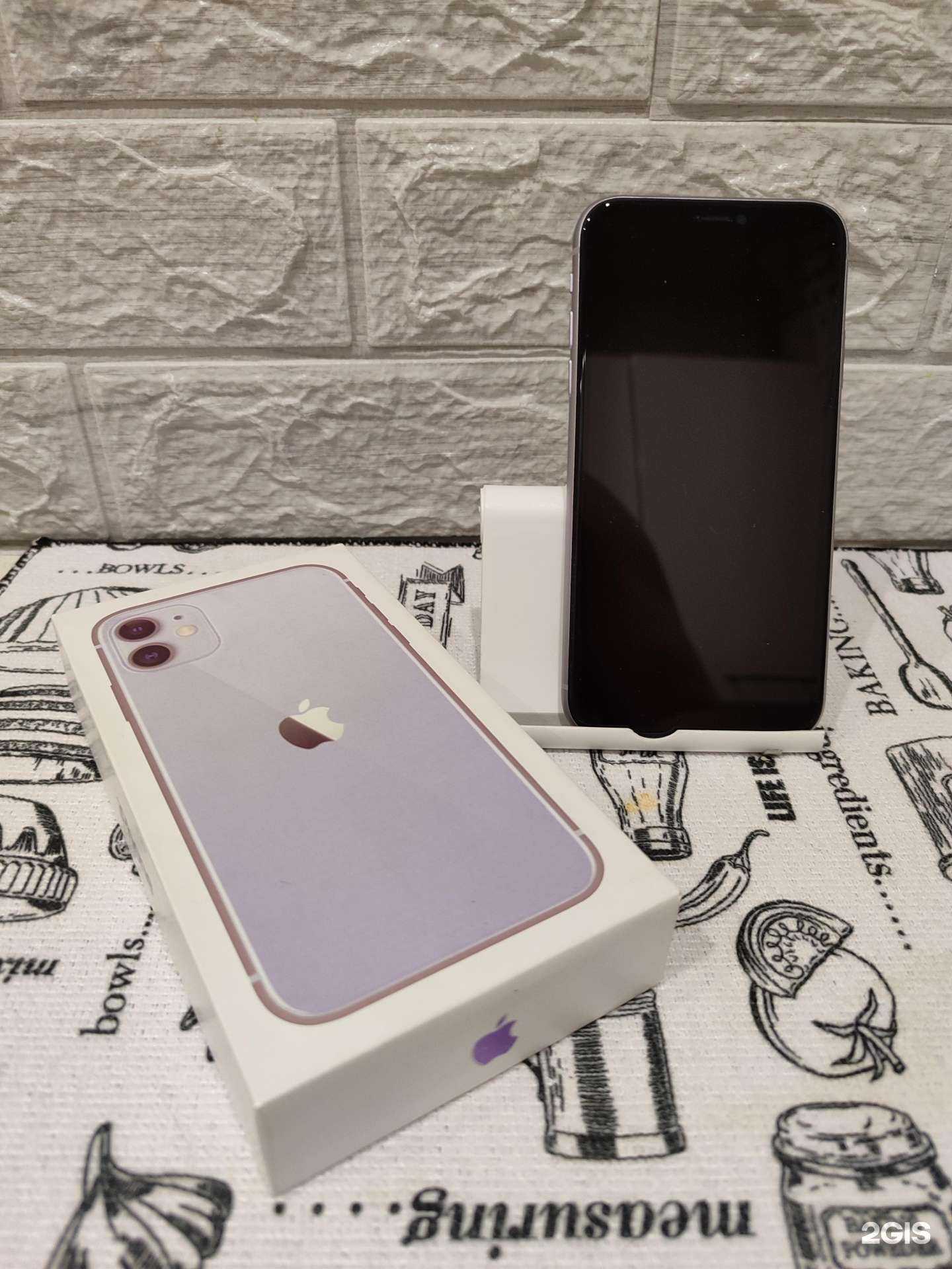 Отзывы на компанию Перспектива в г. Находка c фото