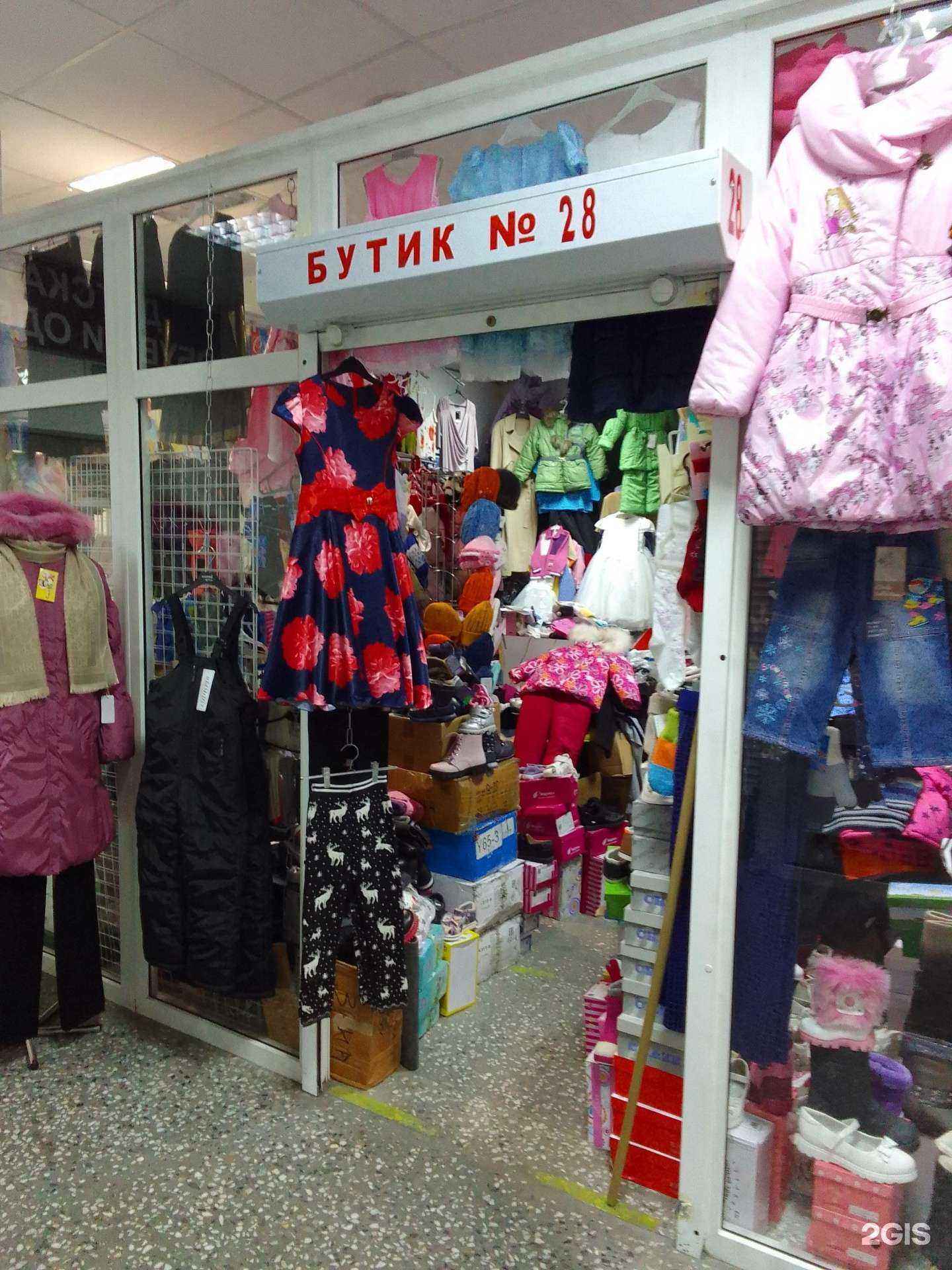 Отзывы на компанию Магазин детской одежды в Сургуте c фото