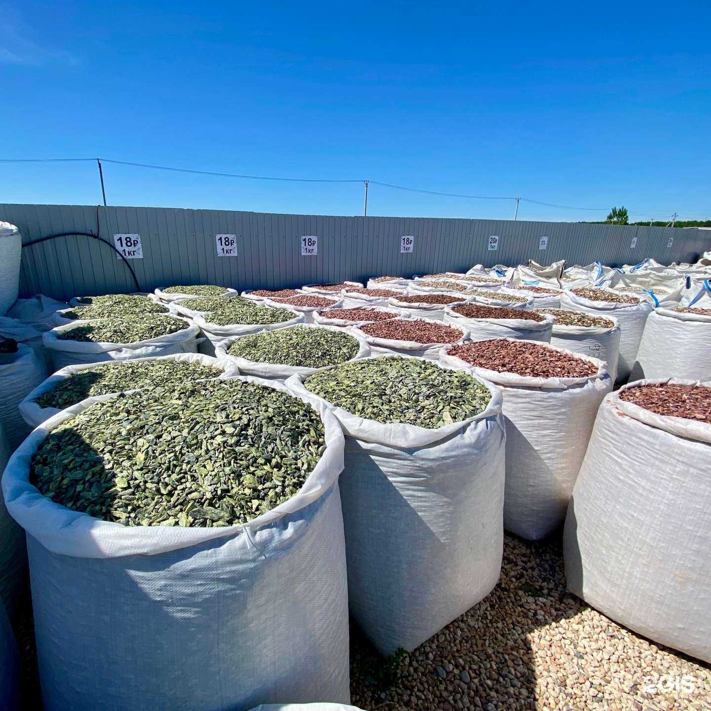 Отзывы на компанию Точка камня в г. Липецк c фото