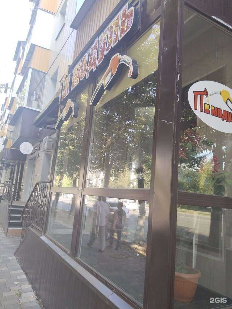 Отзывы на компанию Модуль в Липецке c фото