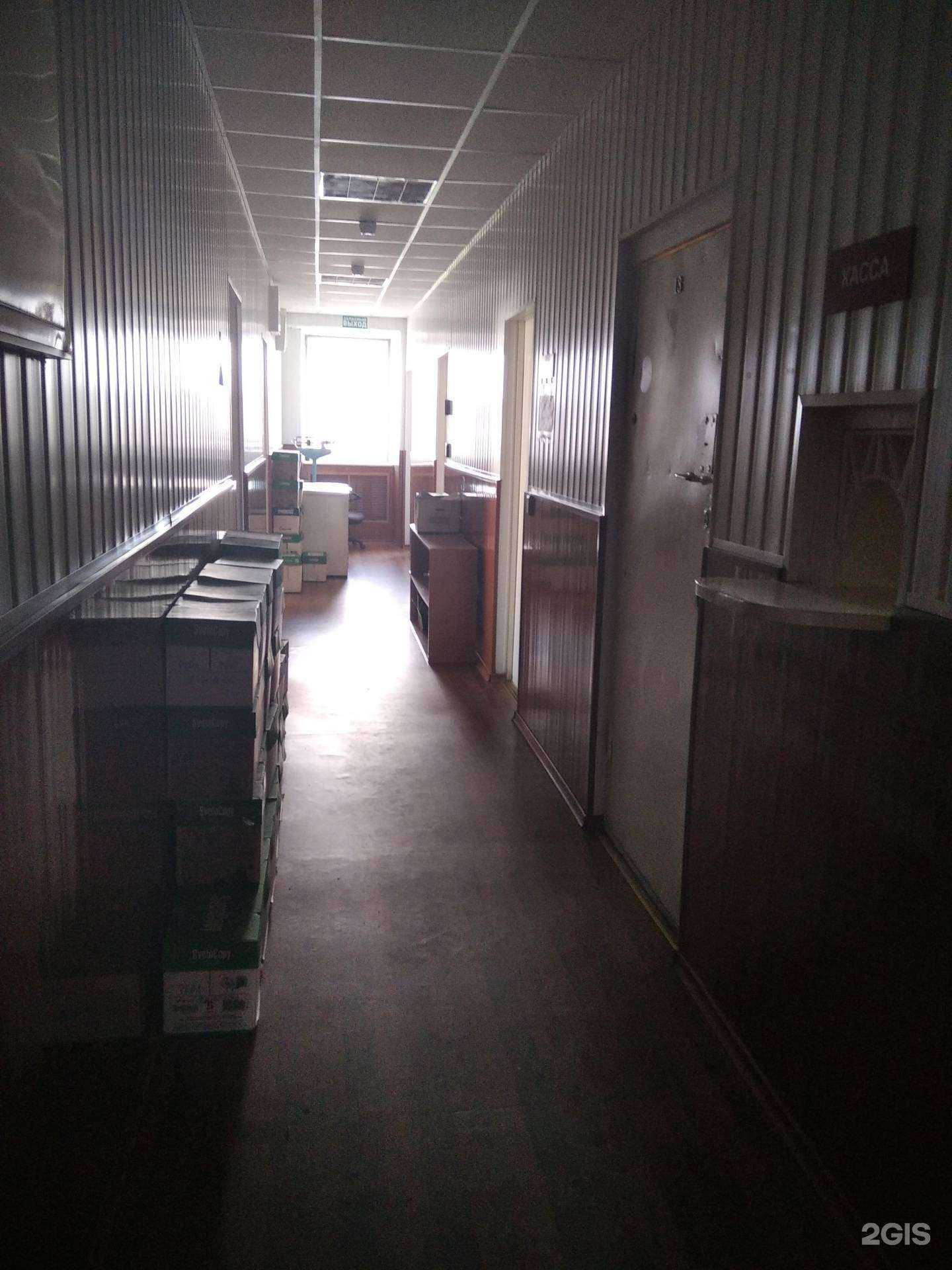 Отзывы на компанию Мурман фуд в г. Мурманск c фото