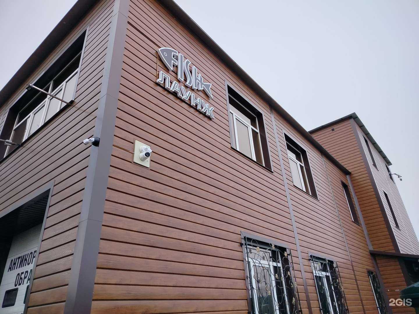 Отзывы на компанию Mix Auto в Чебоксарах c фото - фотография 2 из 2