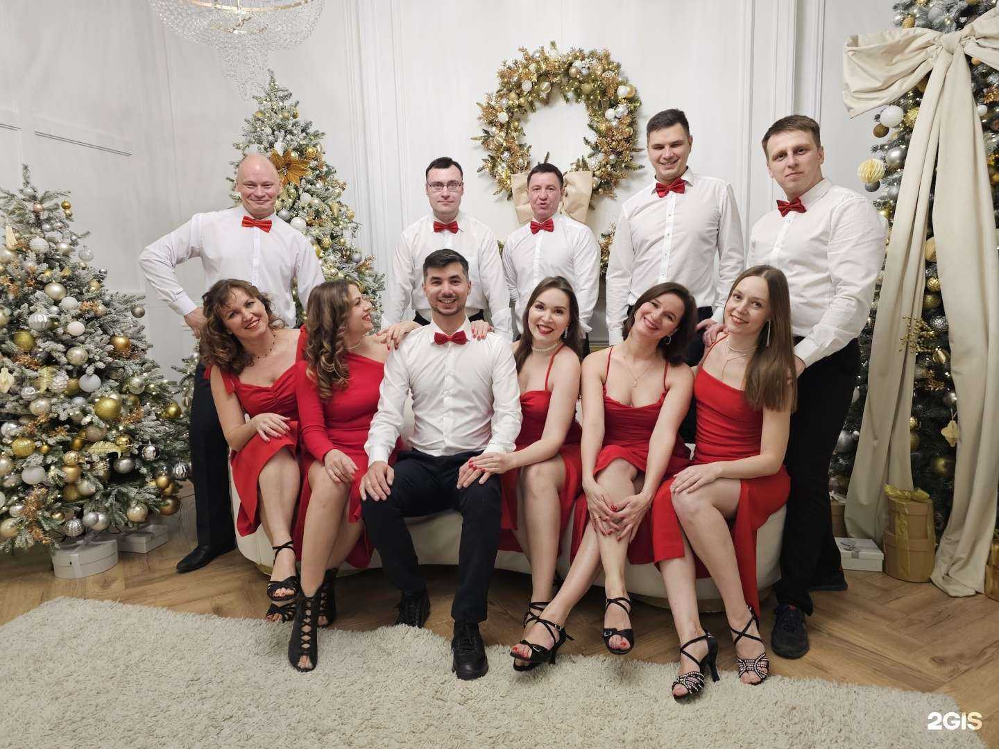 Отзывы на компанию Bachata Akadem в г. Екатеринбург c фото