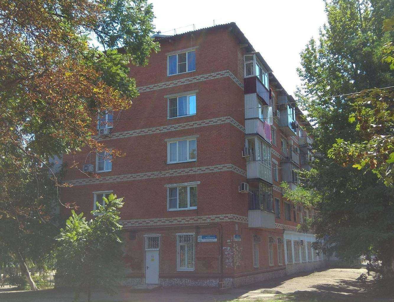 Отзывы на компанию Центр общественного здоровья и медицинской профилактики в Краснодаре c фото - фотография 2 из 2