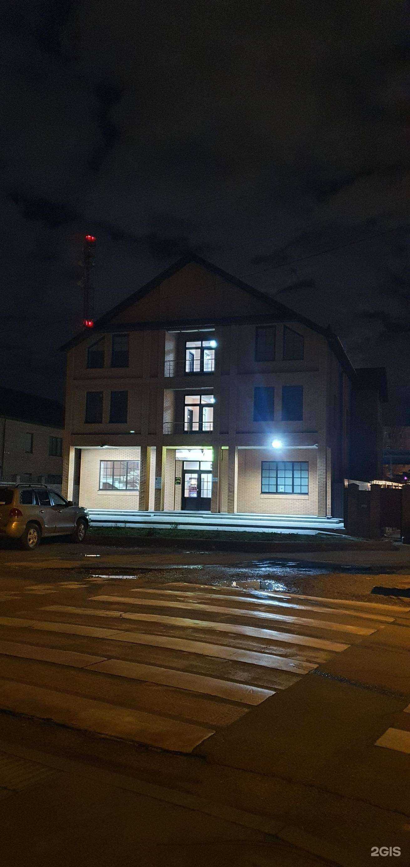 Отзывы на компанию АвтоАнализатор в Краснодаре c фото