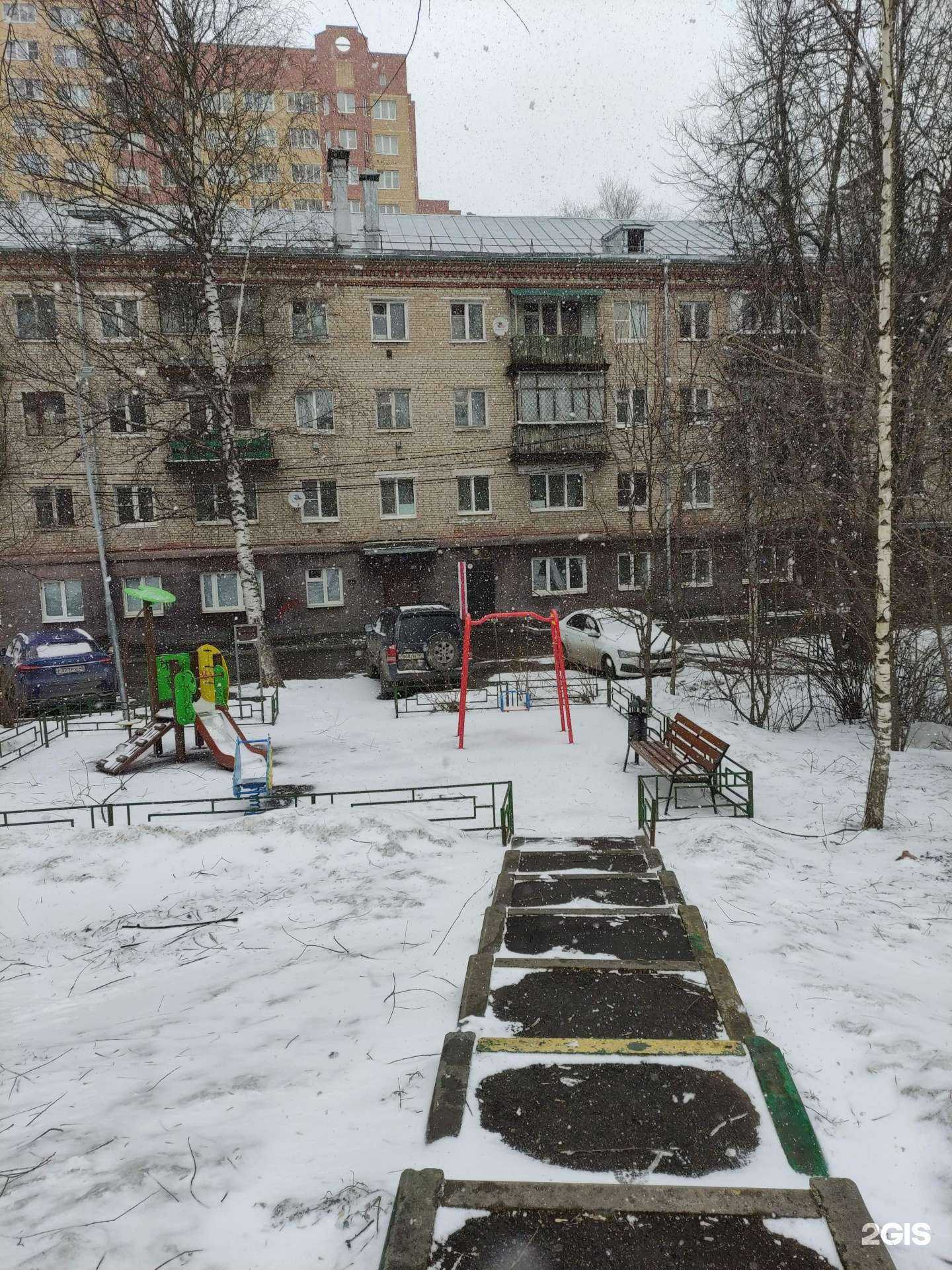 Отзывы на компанию Вектор  в Химках c фото