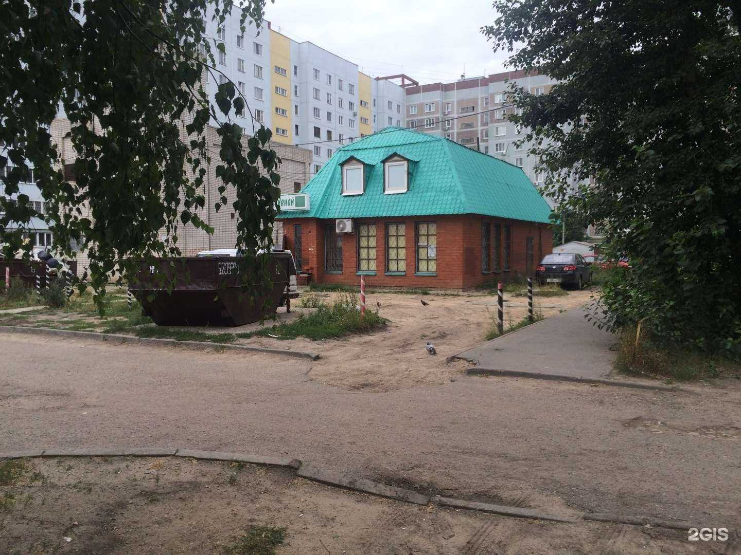 Отзывы на компанию Живая вода в Казани c фото - фотография 2 из 2