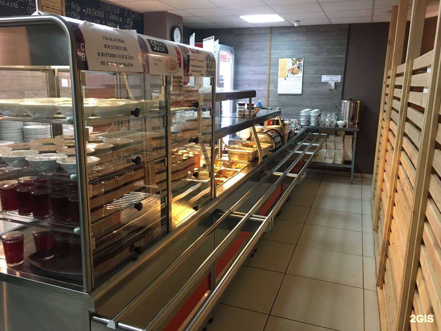 Отзывы на компанию Ложкин в г. Якутск c фото