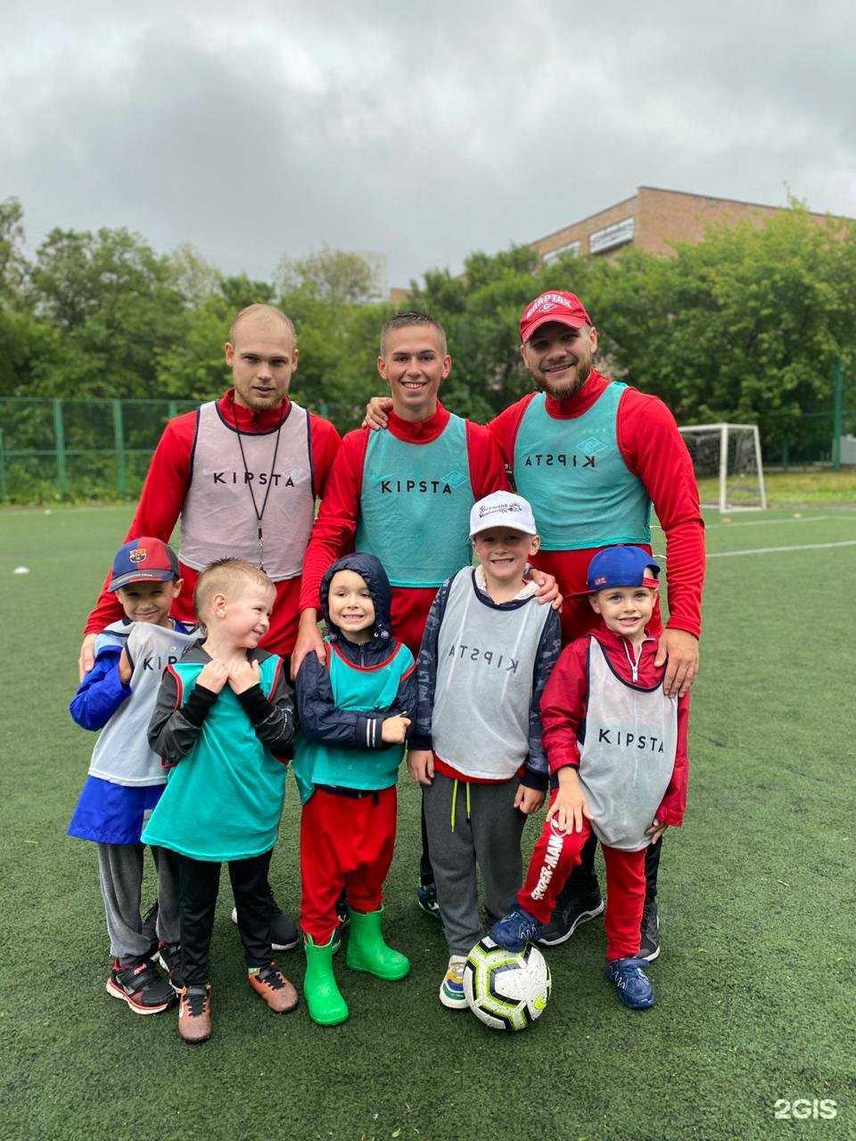 Отзывы на компанию Спартак Юниор Владивосток в Владивостоке c фото