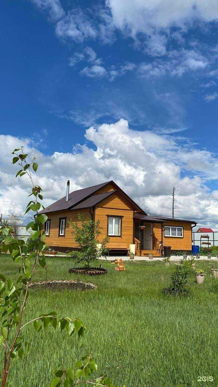 Отзывы на компанию Счастливый дом в Якутске c фото