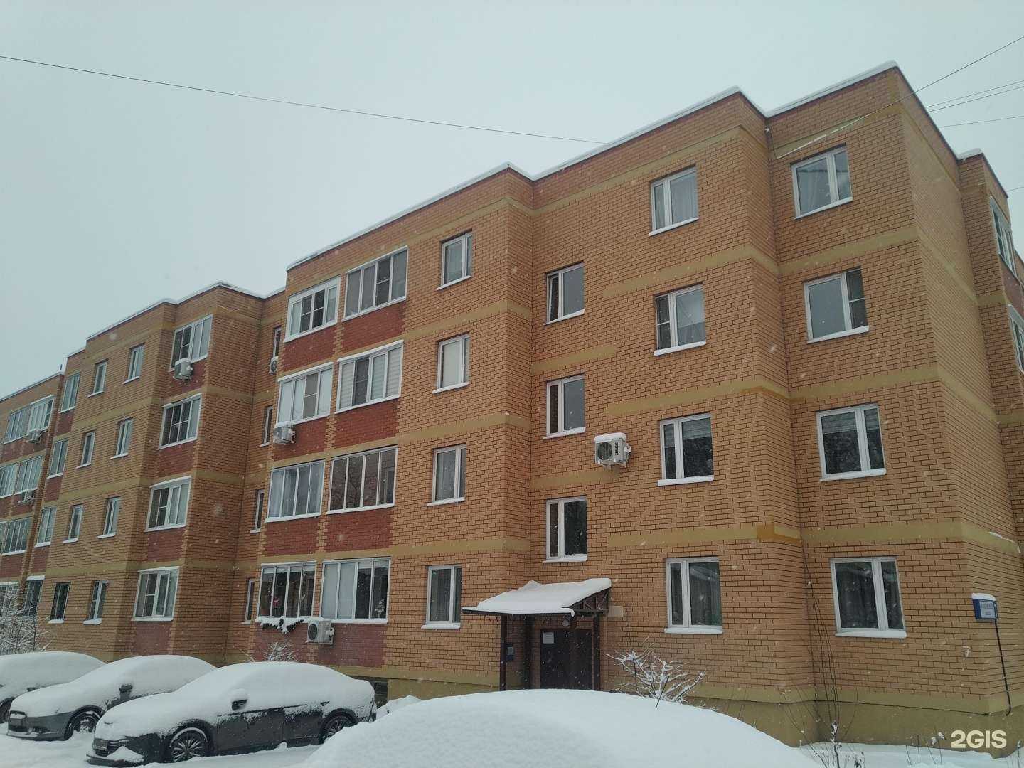 Отзывы на компанию Видный в г. Видное c фото