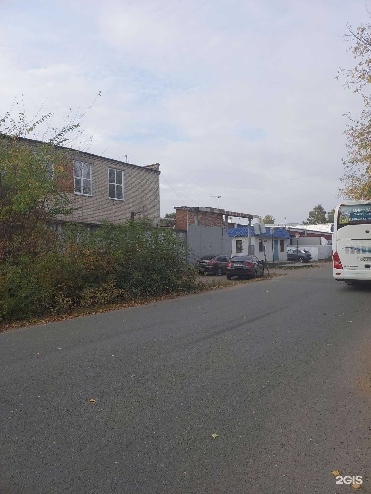 Отзывы на компанию Svarsервис+ в г. Казань c фото