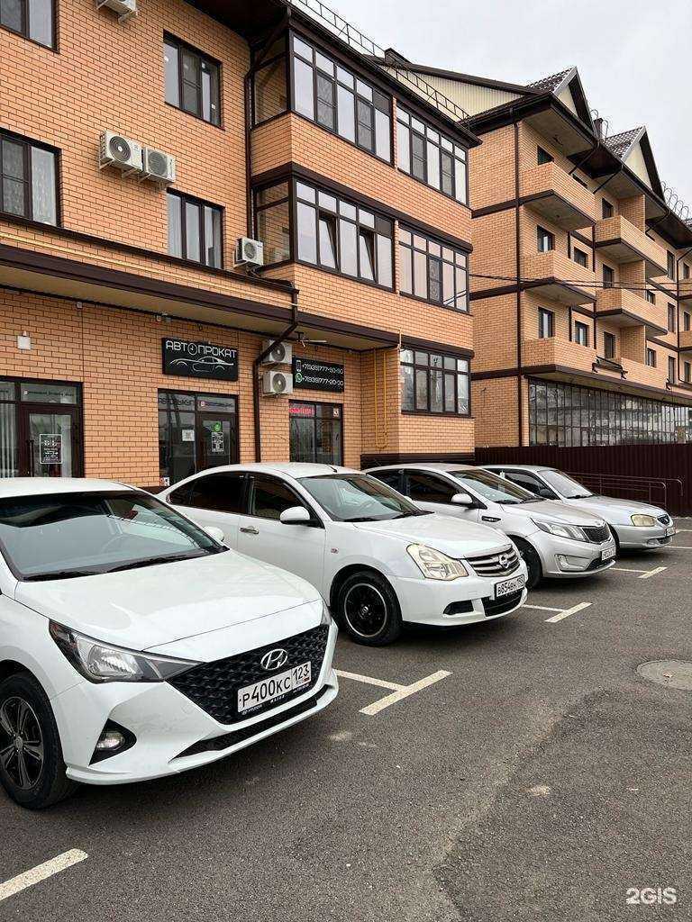 Отзывы на компанию АвтоПрокат №1 в Абинске c фото