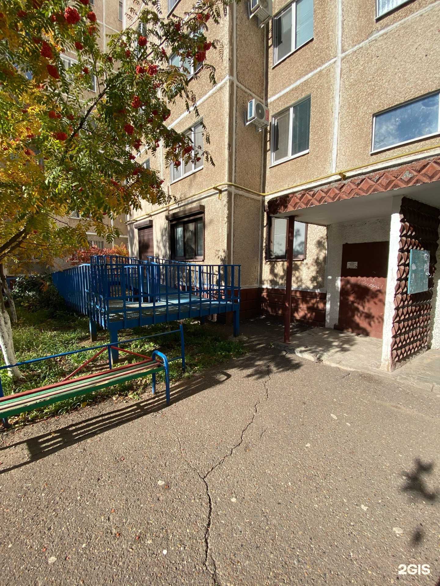 Отзывы на компанию Хлебница в Оренбурге c фото