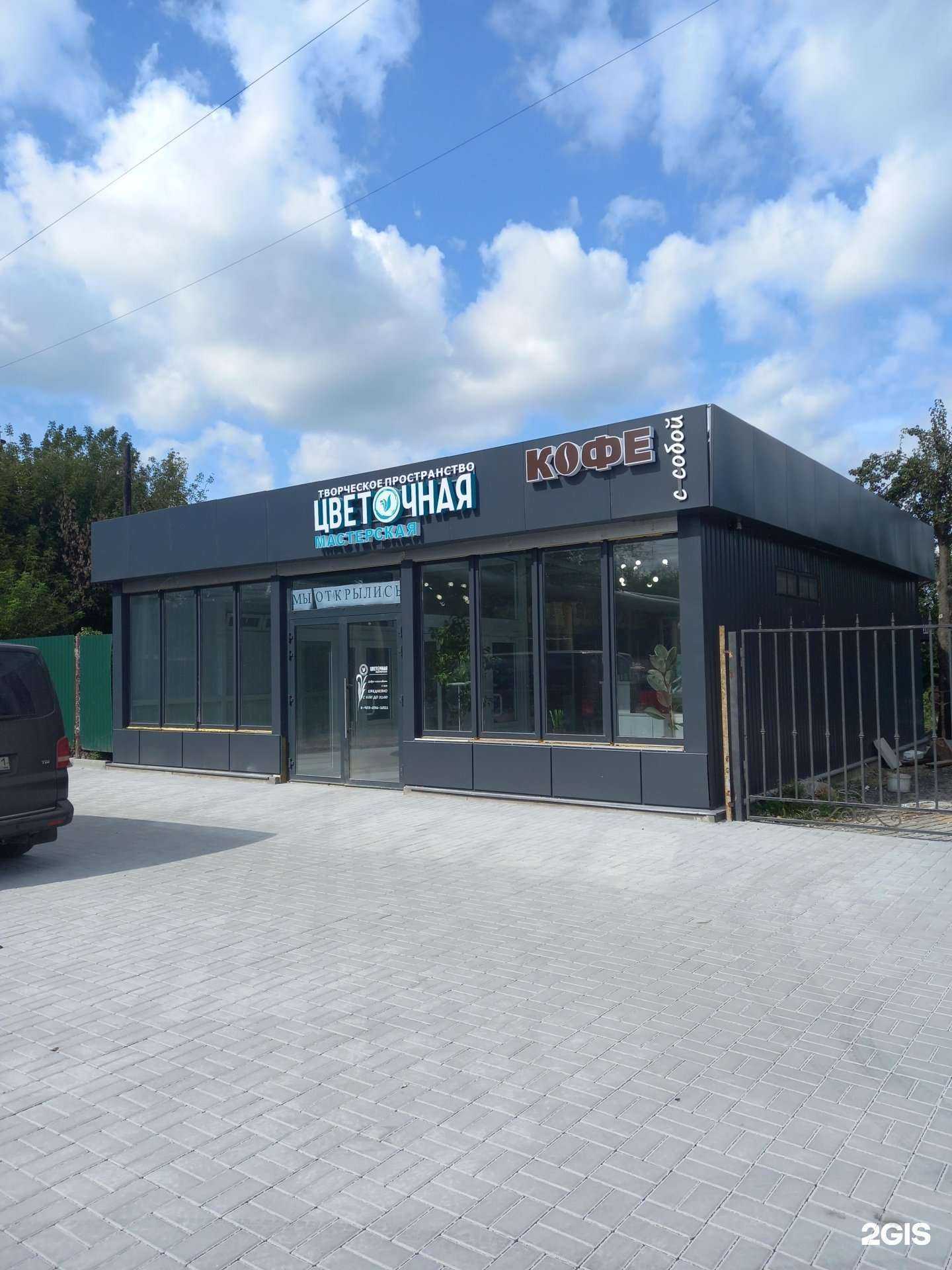 Отзывы на компанию АптекаПлюс в Новомосковске c фото - фотография 2 из 2