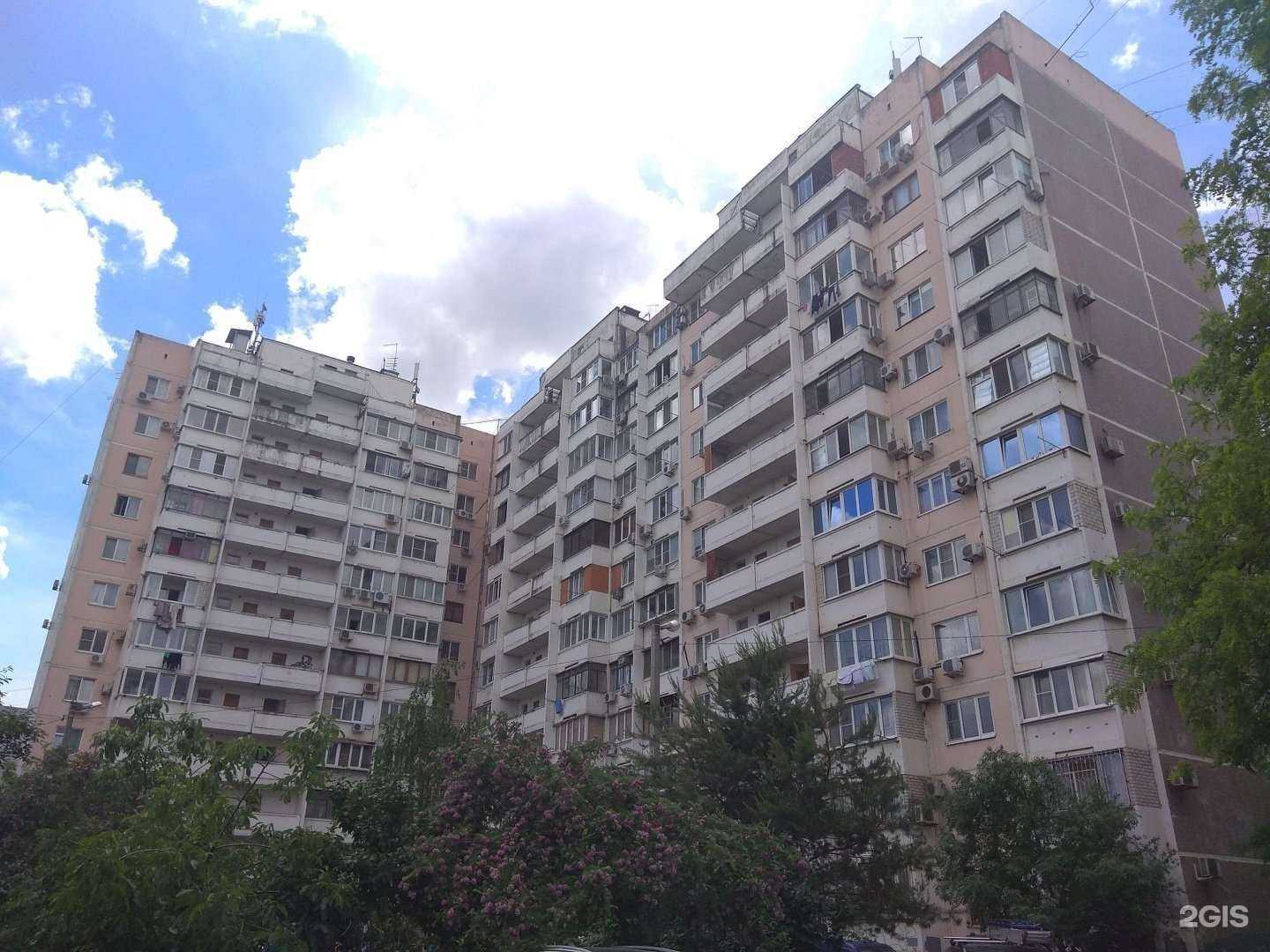 Отзывы на компанию Студия наращивария ресниц в Краснодаре c фото