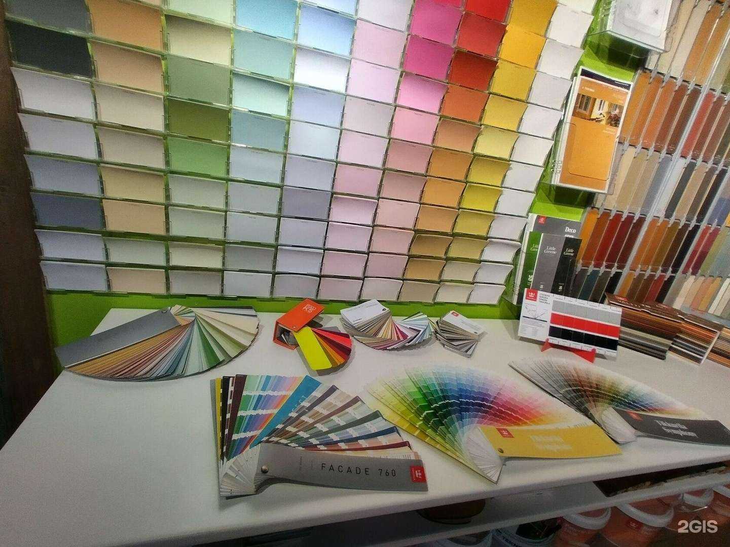 Отзывы на компанию Каталог в г. Выборг c фото