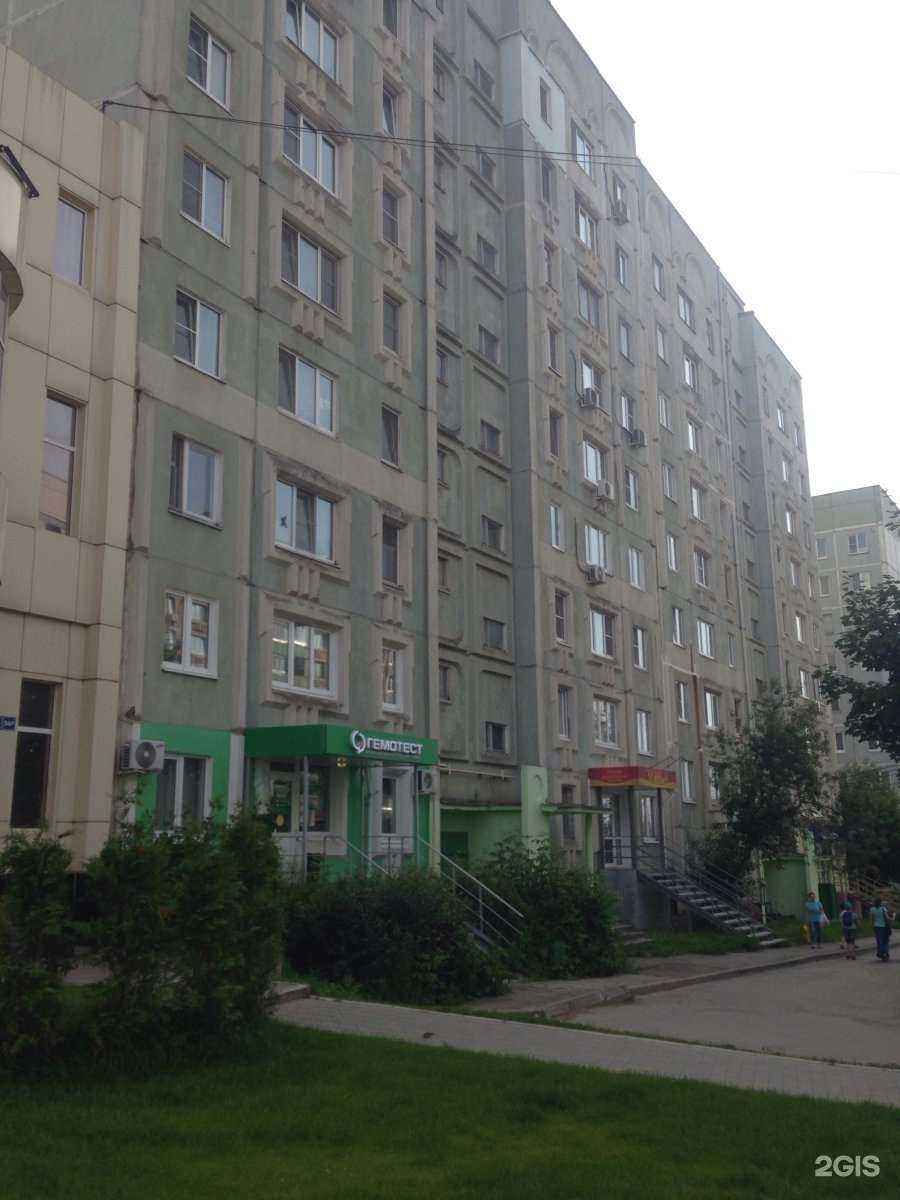 Отзывы на компанию Знаменский ветчинный дом в Туле c фото - фотография 2 из 2