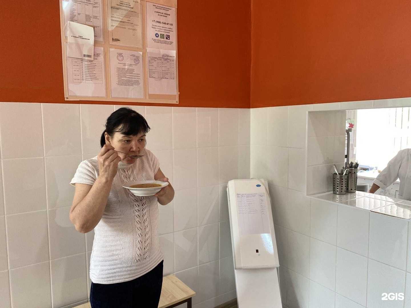 Отзывы на компанию Основная школа №81 в Саратове c фото